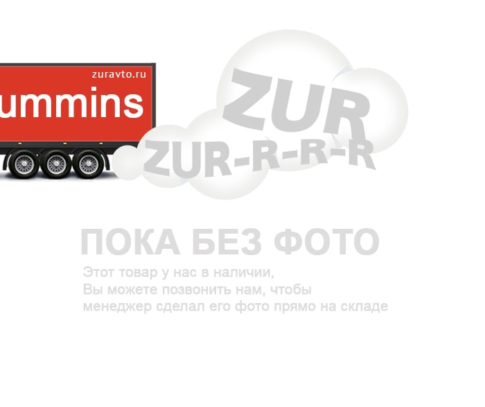 Турбокомпрессор HOLSET ISX-15 3596623